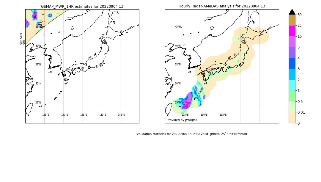 GSMaP MWR validation image. 2022/09/04 13