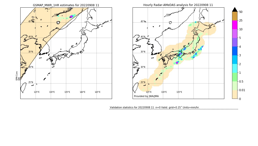 GSMaP MWR validation image. 2022/09/08 11