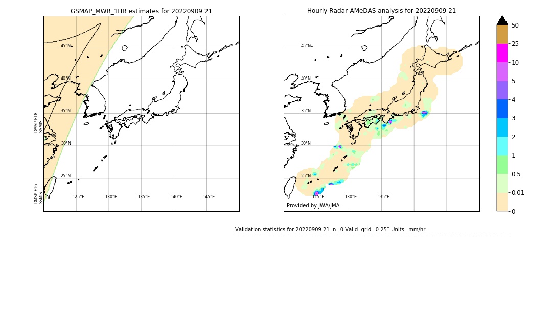 GSMaP MWR validation image. 2022/09/09 21