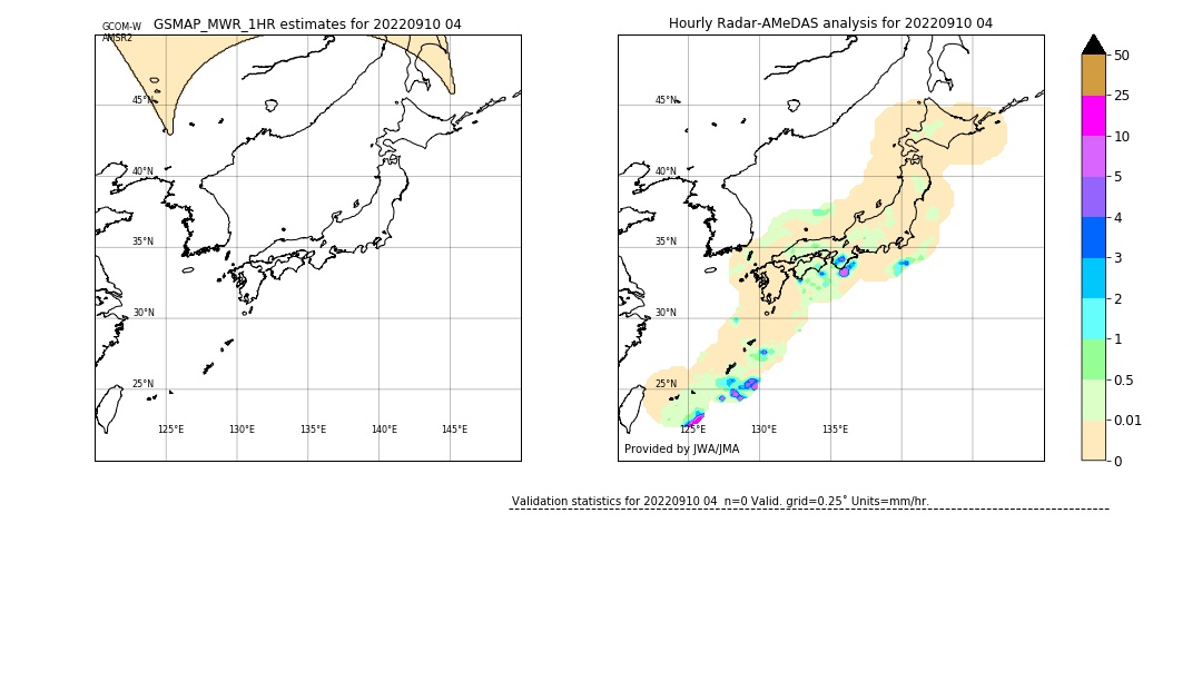 GSMaP MWR validation image. 2022/09/10 04