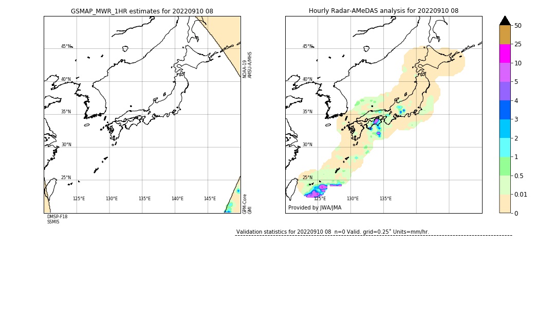 GSMaP MWR validation image. 2022/09/10 08