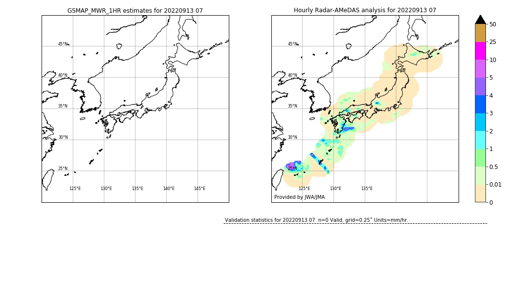 GSMaP MWR validation image. 2022/09/13 07