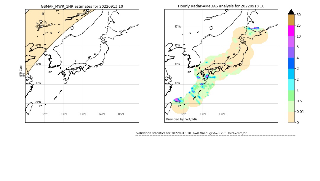 GSMaP MWR validation image. 2022/09/13 10