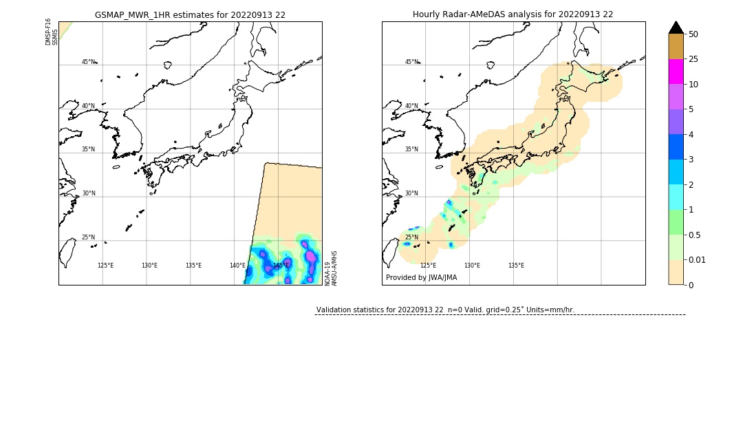 GSMaP MWR validation image. 2022/09/13 22