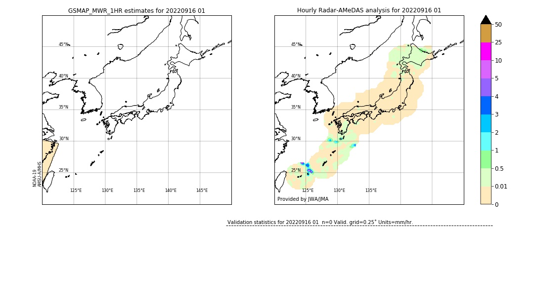 GSMaP MWR validation image. 2022/09/16 01