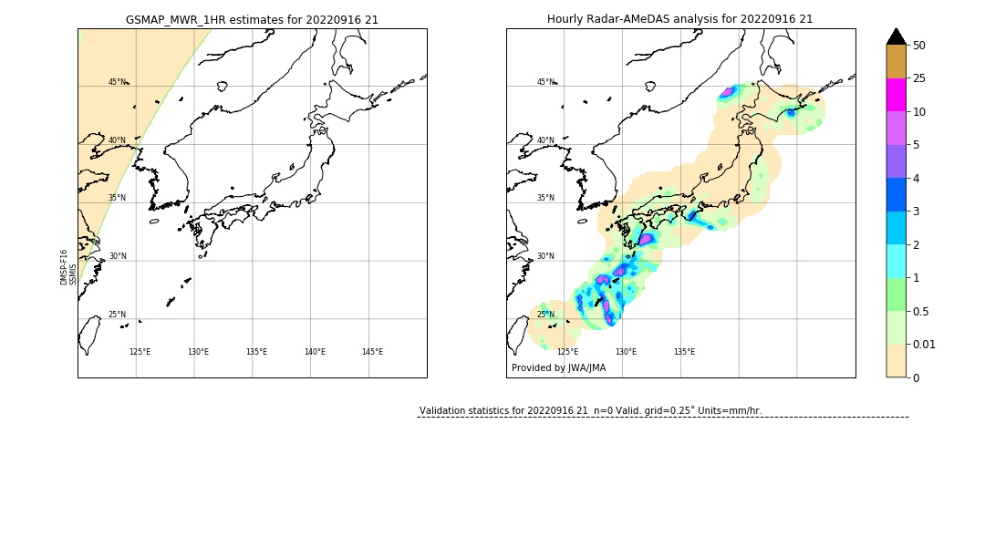 GSMaP MWR validation image. 2022/09/16 21