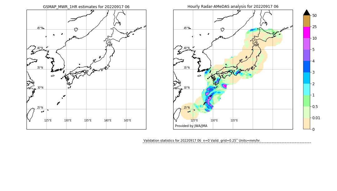 GSMaP MWR validation image. 2022/09/17 06