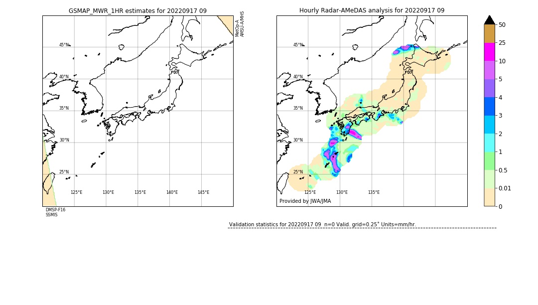 GSMaP MWR validation image. 2022/09/17 09