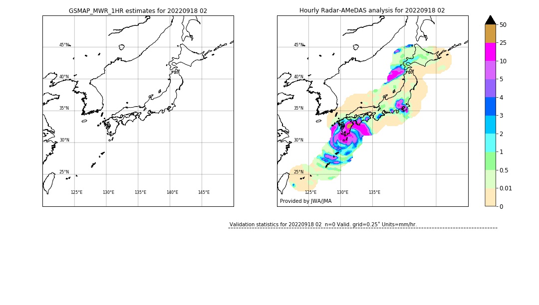 GSMaP MWR validation image. 2022/09/18 02