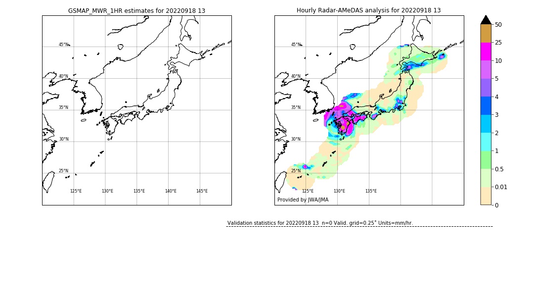 GSMaP MWR validation image. 2022/09/18 13