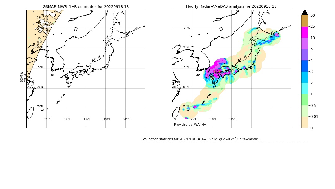 GSMaP MWR validation image. 2022/09/18 18