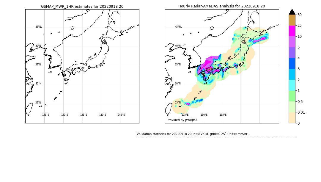 GSMaP MWR validation image. 2022/09/18 20