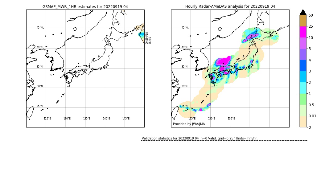 GSMaP MWR validation image. 2022/09/19 04