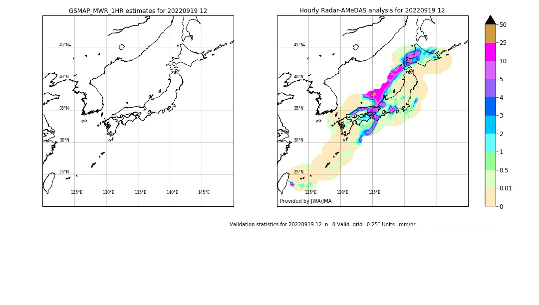 GSMaP MWR validation image. 2022/09/19 12