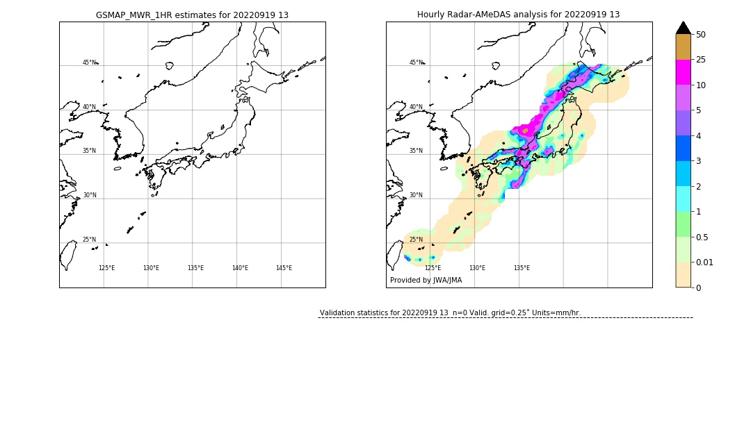 GSMaP MWR validation image. 2022/09/19 13