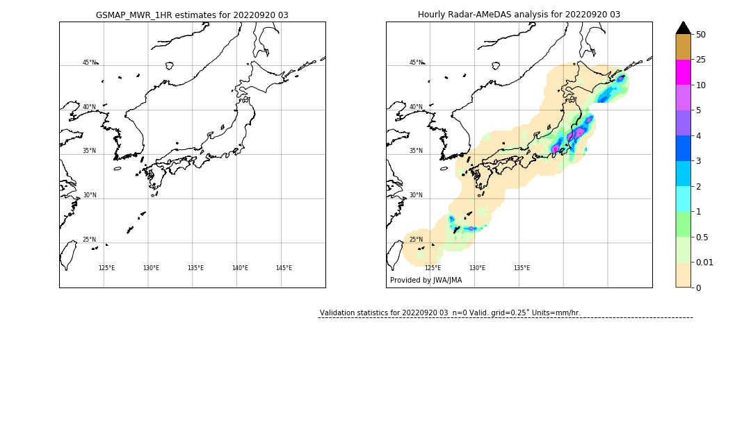 GSMaP MWR validation image. 2022/09/20 03