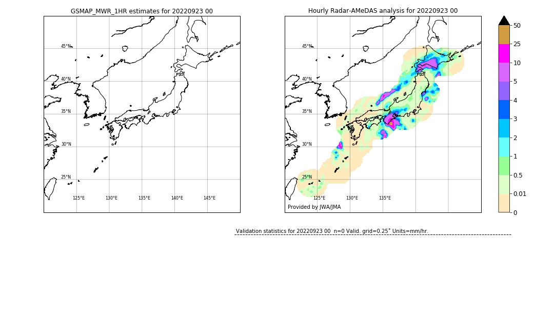 GSMaP MWR validation image. 2022/09/23 00