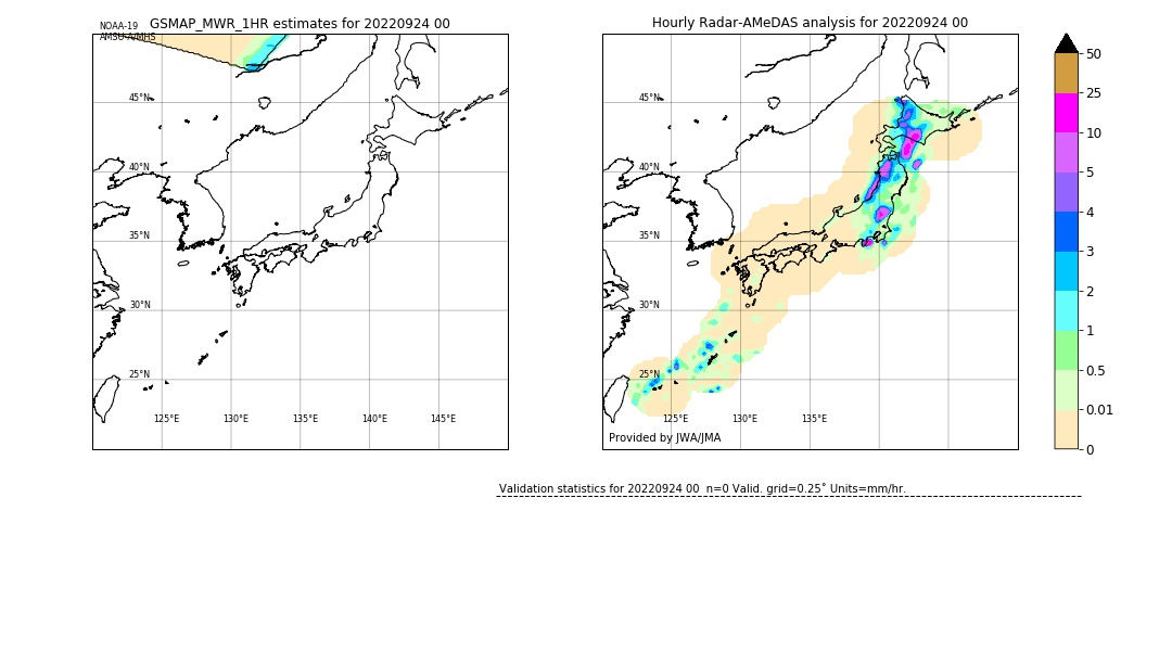 GSMaP MWR validation image. 2022/09/24 00