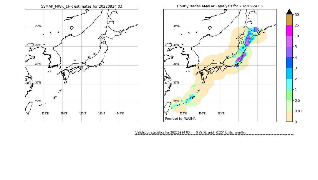 GSMaP MWR validation image. 2022/09/24 03