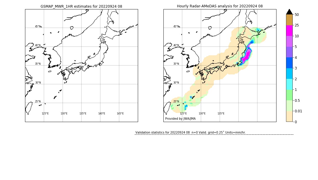 GSMaP MWR validation image. 2022/09/24 08