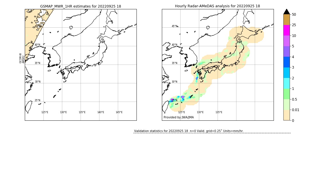 GSMaP MWR validation image. 2022/09/25 18