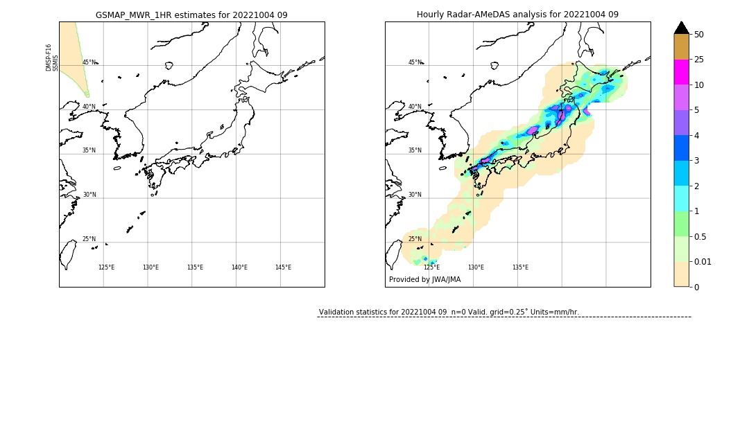 GSMaP MWR validation image. 2022/10/04 09