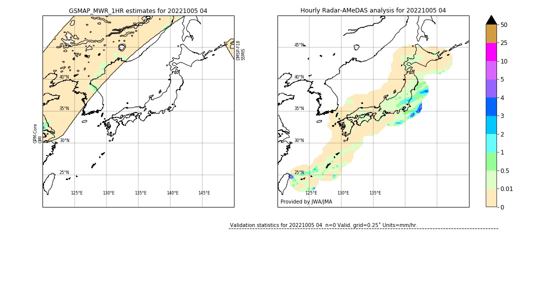 GSMaP MWR validation image. 2022/10/05 04