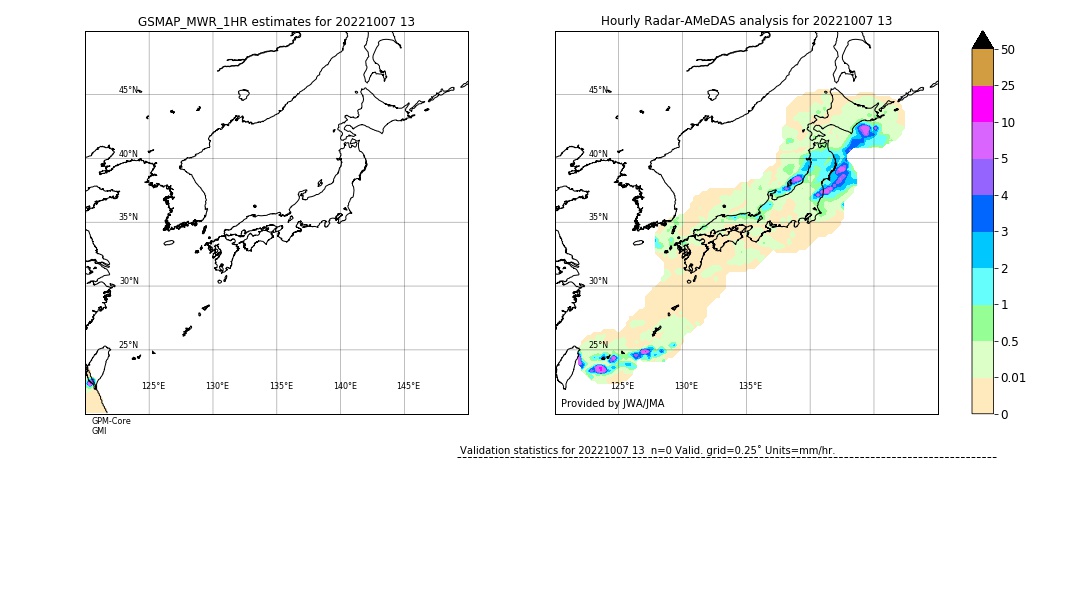 GSMaP MWR validation image. 2022/10/07 13