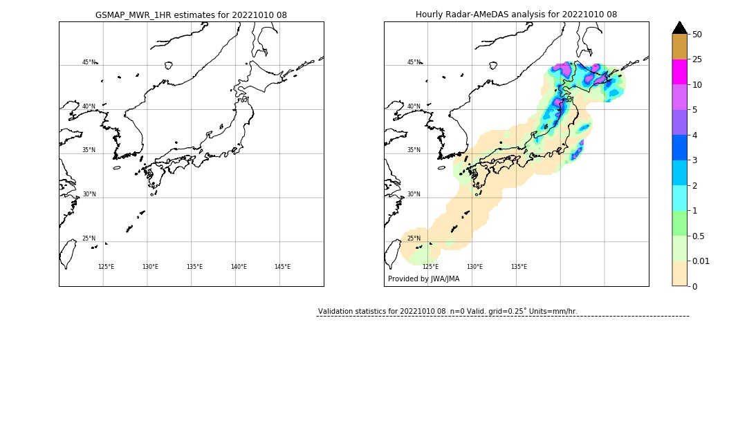 GSMaP MWR validation image. 2022/10/10 08