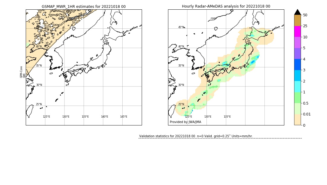 GSMaP MWR validation image. 2022/10/18 00