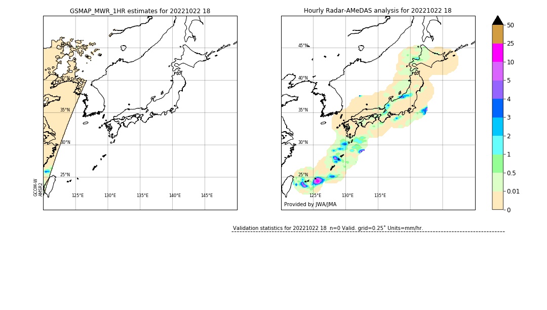 GSMaP MWR validation image. 2022/10/22 18