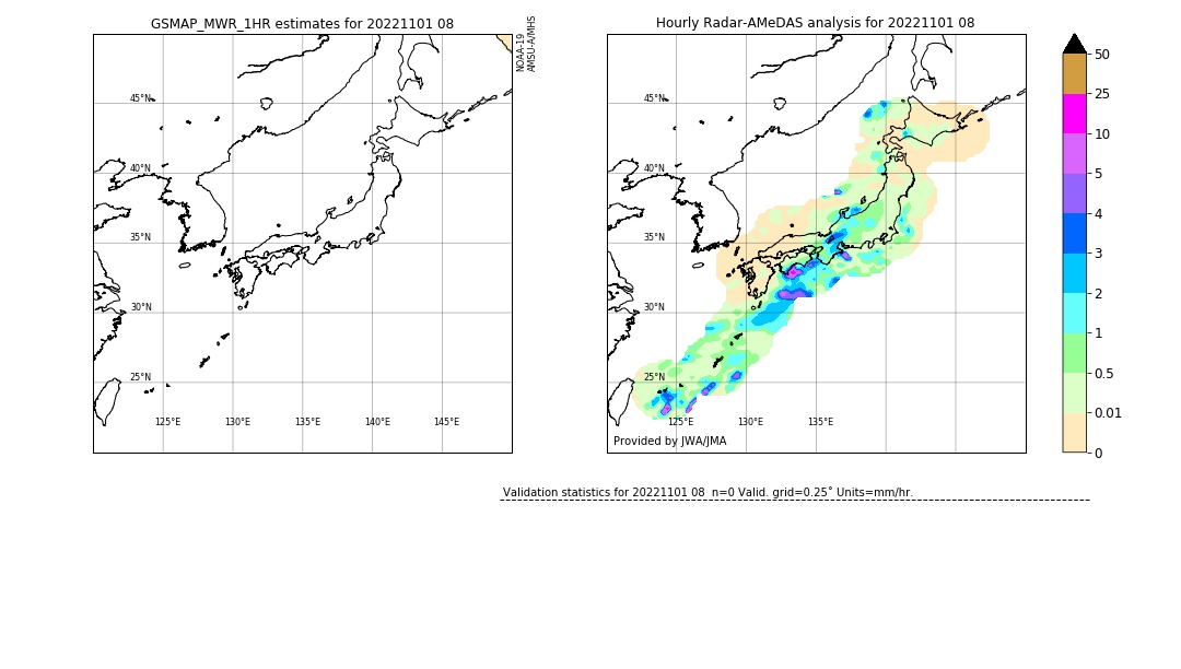 GSMaP MWR validation image. 2022/11/01 08