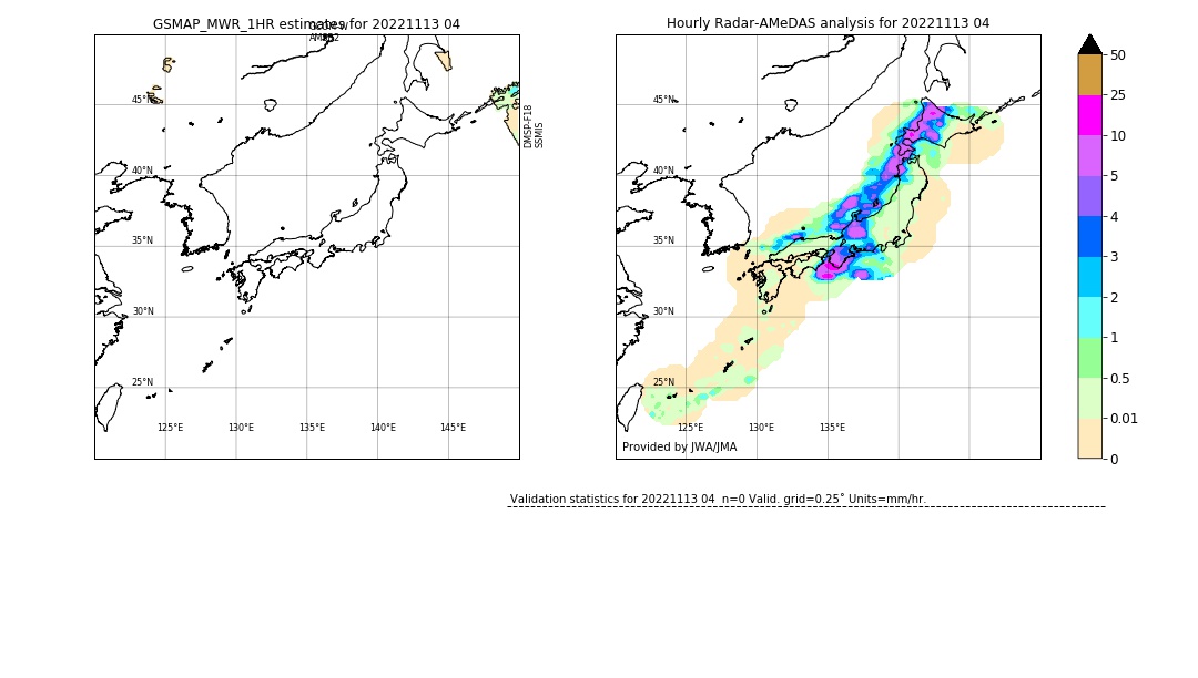 GSMaP MWR validation image. 2022/11/13 04