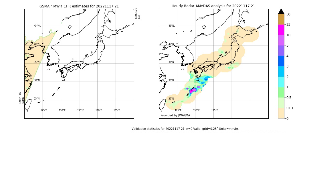 GSMaP MWR validation image. 2022/11/17 21