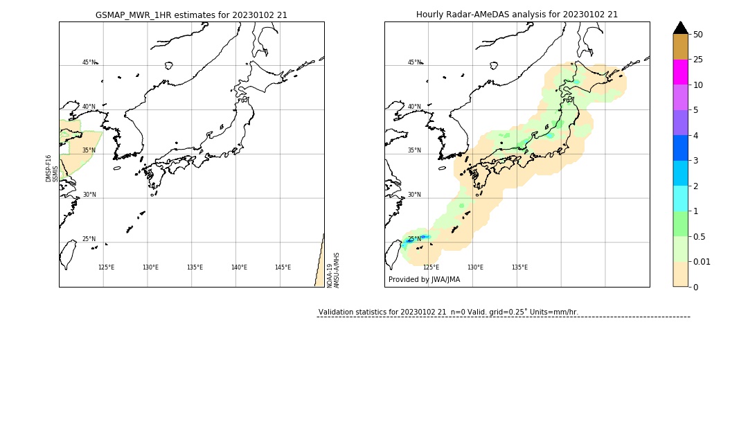 GSMaP MWR validation image. 2023/01/02 21