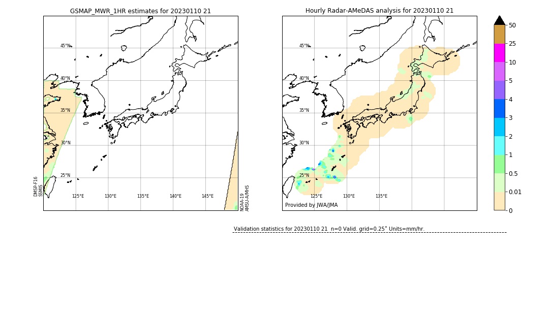 GSMaP MWR validation image. 2023/01/10 21