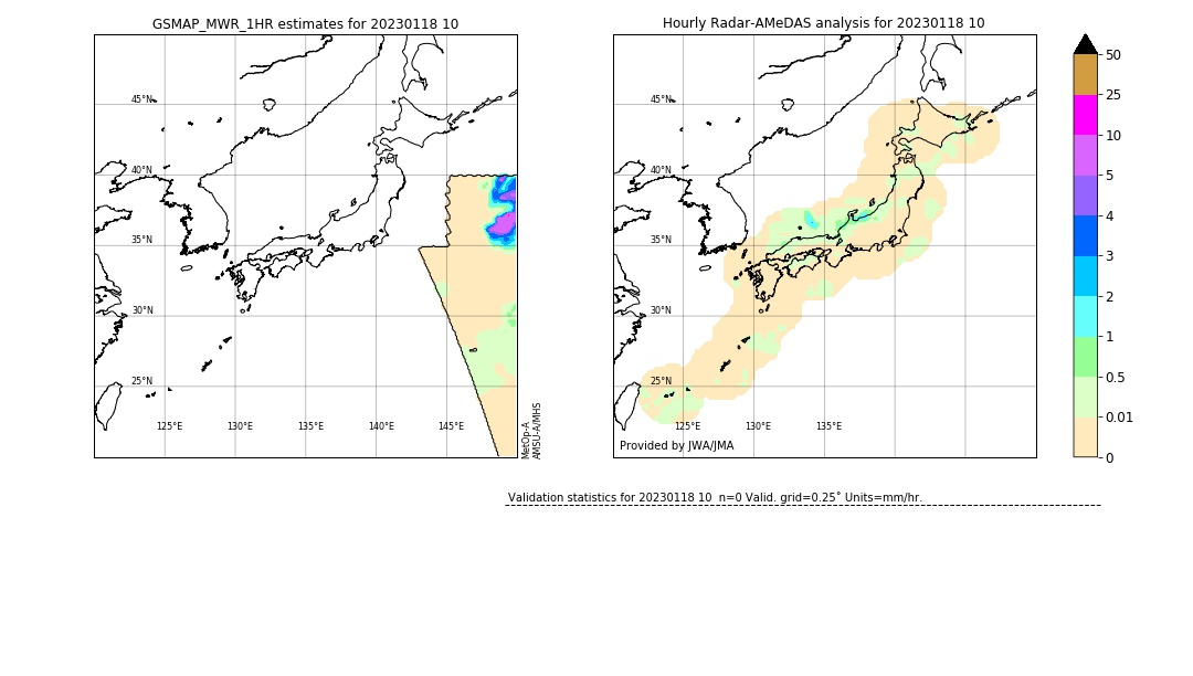GSMaP MWR validation image. 2023/01/18 10