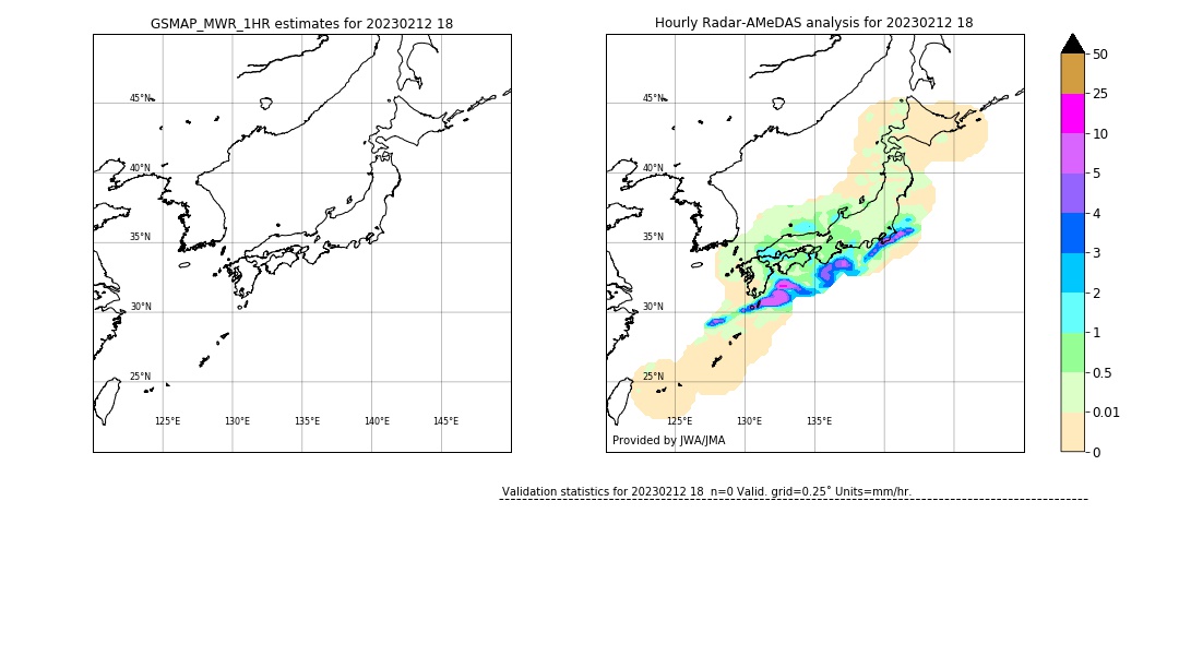 GSMaP MWR validation image. 2023/02/12 18