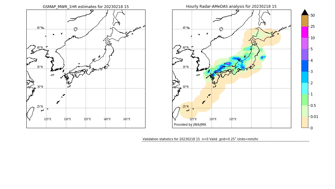 GSMaP MWR validation image. 2023/02/18 15