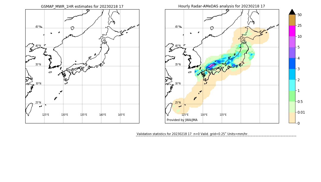 GSMaP MWR validation image. 2023/02/18 17