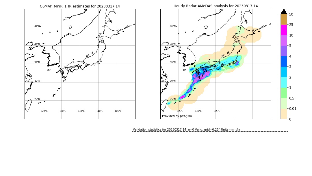 GSMaP MWR validation image. 2023/03/17 14