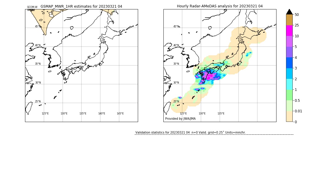 GSMaP MWR validation image. 2023/03/21 04