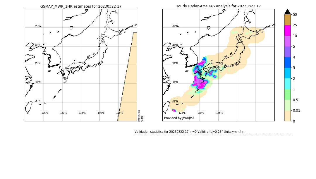 GSMaP MWR validation image. 2023/03/22 17