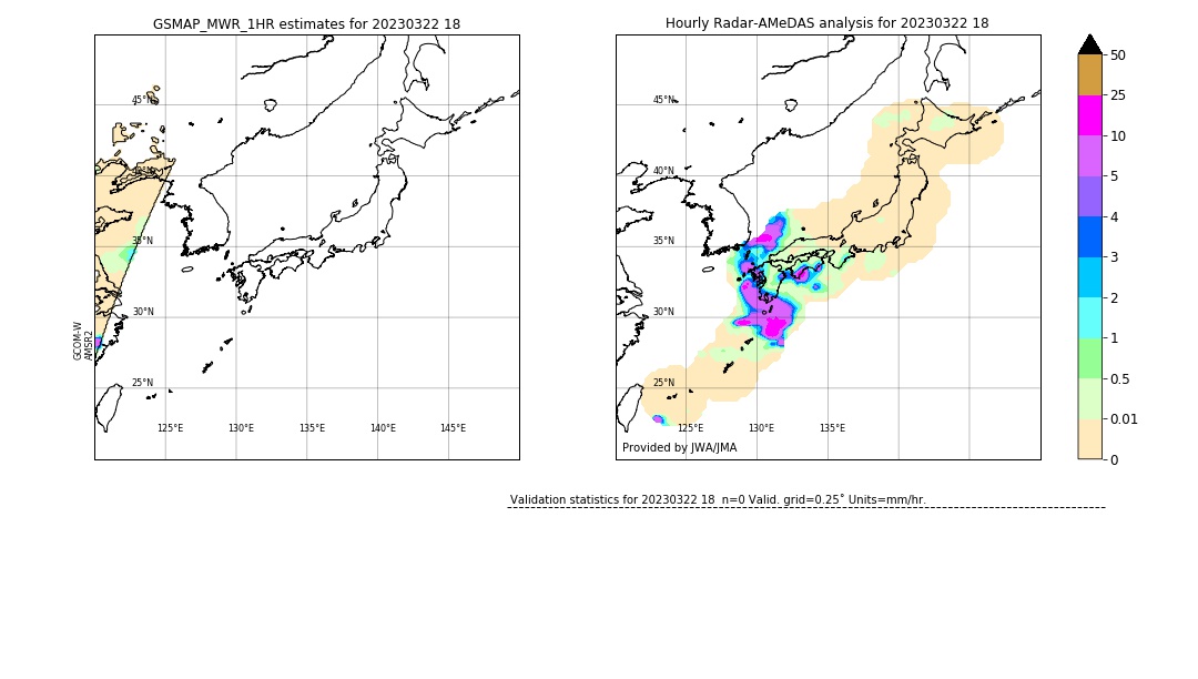 GSMaP MWR validation image. 2023/03/22 18