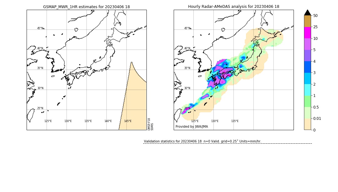 GSMaP MWR validation image. 2023/04/06 18