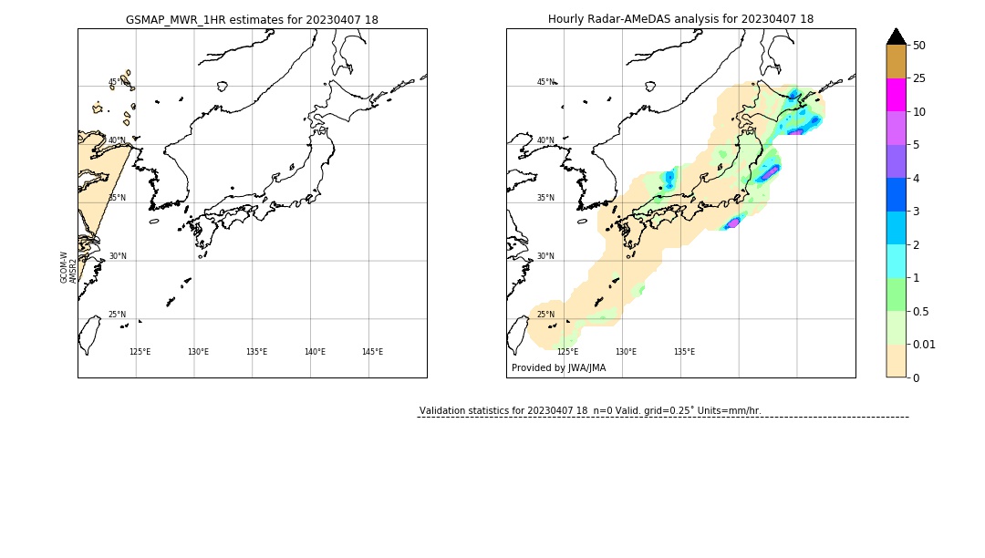 GSMaP MWR validation image. 2023/04/07 18