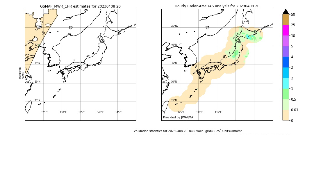 GSMaP MWR validation image. 2023/04/08 20