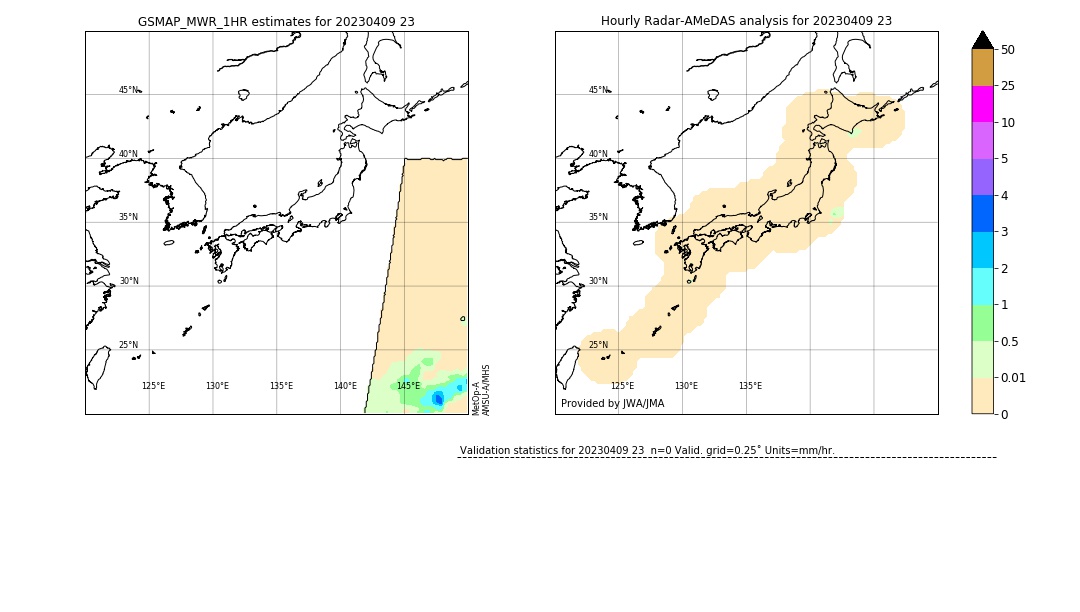 GSMaP MWR validation image. 2023/04/09 23