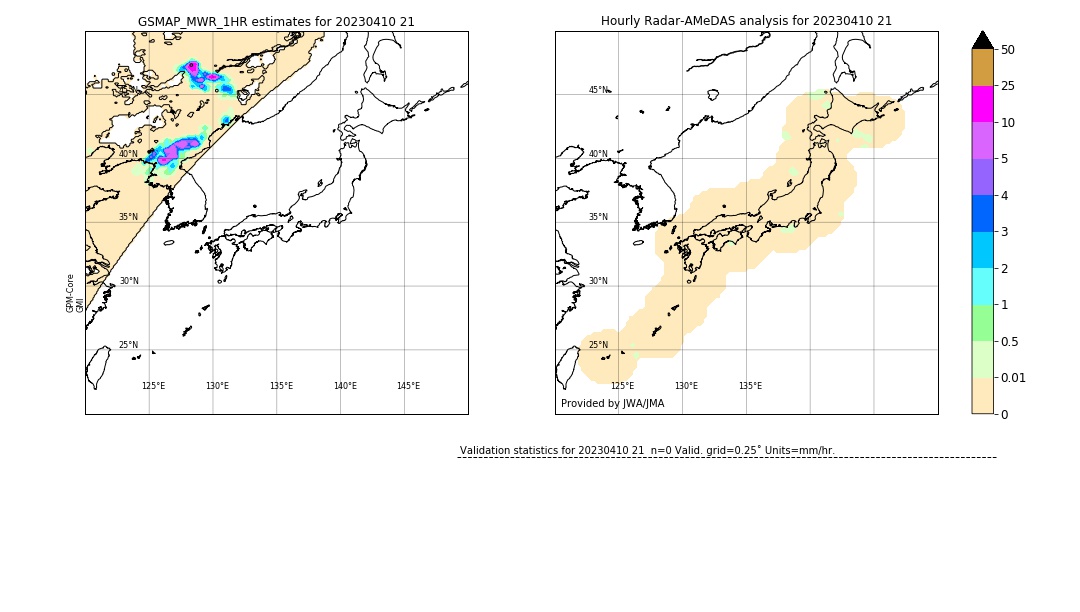 GSMaP MWR validation image. 2023/04/10 21