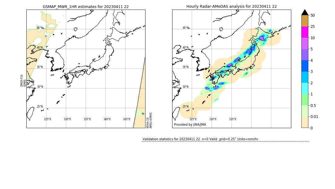 GSMaP MWR validation image. 2023/04/11 22